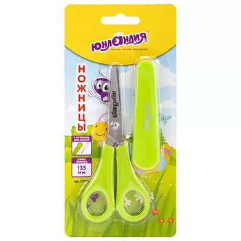 ЮНЛАНДИЯ Ножницы с линейкой и футляром для лезвий