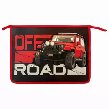 ЮНЛАНДИЯ Папка для тетрадей Offroad