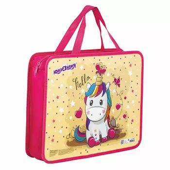 ЮНЛАНДИЯ Папка на молнии с ручками Юнипони