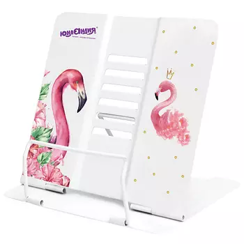 ЮНЛАНДИЯ Подставка для книг Фламинго