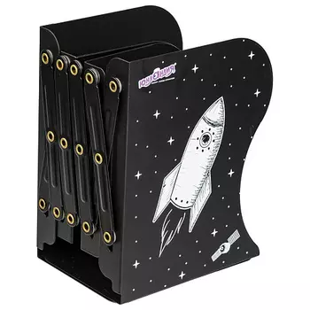 ЮНЛАНДИЯ Подставка для книг раздвижная Космос