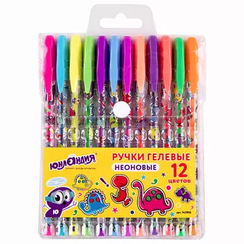 ЮНЛАНДИЯ Ручки гелевые Неон 12