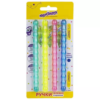 ЮНЛАНДИЯ Ручки стираемые гелевые Горошек 4
