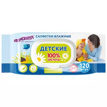 ЮНЛАНДИЯ Салфетки влажные детские, универсальные 1.0