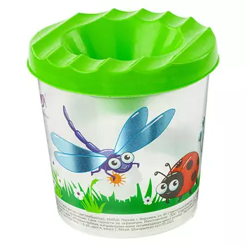 ЮНЛАНДИЯ Стакан-непроливайка В гостях у Букашек