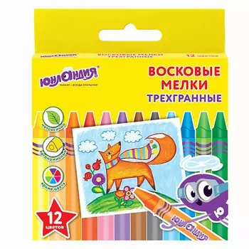 ЮНЛАНДИЯ Восковые мелки трехгранные Юнландик и мудрый лис