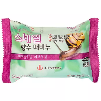 JUNO Мыло с отшелушивающим эффектом парфюмированное с улиткой