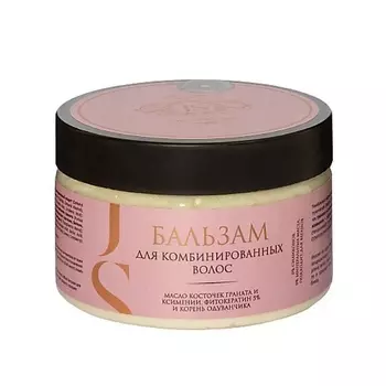 JURASSIC SPA Бальзам для комбинированных волос 270.0