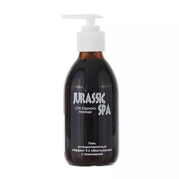 SOAPBERRYSHOP Бомбочка для ванны " Виктория" 220