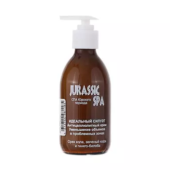 JURASSIC SPA Крем антицеллюлитный идеальный силуэт