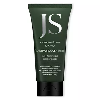 JURASSIC SPA Крем для лица увлажняющий 50.0