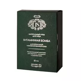 BEAUTY MINIMALIST Натуральное твердое мыло White Gardenia 100.0