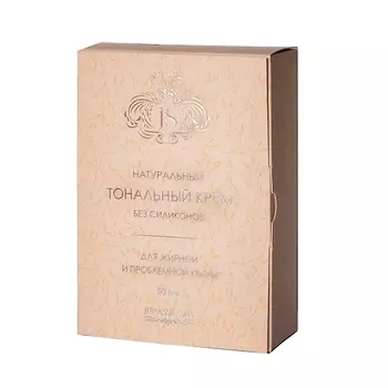 BAGO HOME Набор наполнитель и фибровые палочки для ароматического диффузора Апельсин с мятой 200