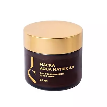 JURASSIC SPA Маска AQUA MATRIX 2.0 для обезвоженной сухой кожи 65.0