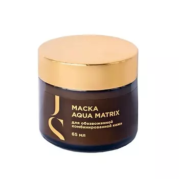 JURASSIC SPA Маска AQUA MATRIX для обезвоженной комбинированной кожи 65.0