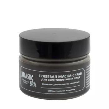 JURASSIC SPA Маска-скраб для жирной и проблемной кожи лица 100.0