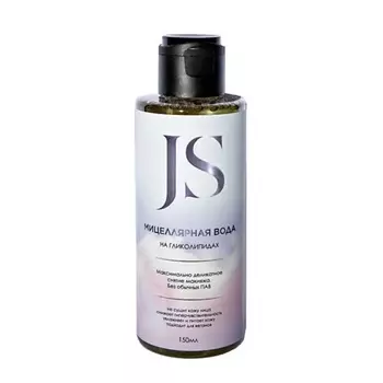 JURASSIC SPA Мицеллярная вода на гликолипидах 150.0