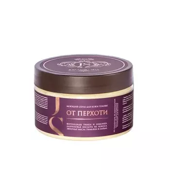 JURASSIC SPA Моющий скраб для кожи головы ОТ ПЕРХОТИ 300.0