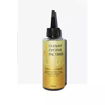 JURASSIC SPA Пилинг против растяжек энзимно-янтарный Invisible 150.0