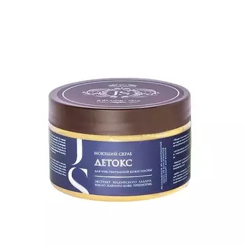 LIBREDERM Тоник для лица матирующий Seracin Mattifying Toner for Oily Skin