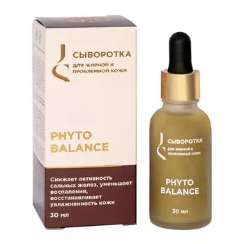 JURASSIC SPA Сыворотка для жирной и проблемной кожи лица Phyto Balance 30.0