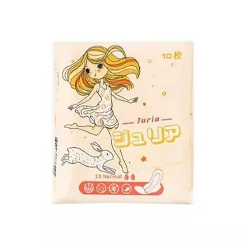 JURIA Прокладки гигиенические Normal 10.0