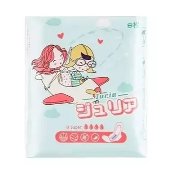 JURIA Прокладки гигиенические Super 8.0