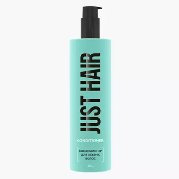 JUST HAIR Кондиционер для объема волос Conditioner