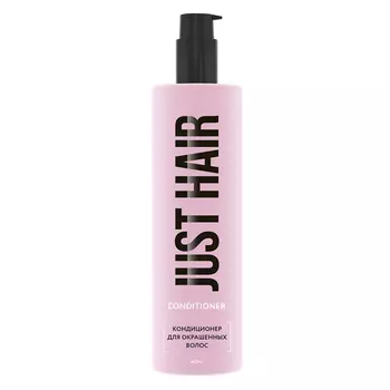 JUST HAIR Кондиционер для окрашенных волос Conditioner