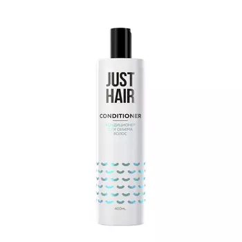 JUST HAIR КОНДИЦИОНЕР ДЛЯ ОБЪЕМА ВОЛОС