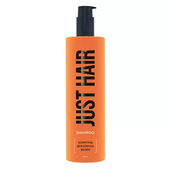 JUST HAIR Шампунь для блеска волос Shampoo