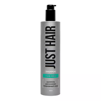 JUST HAIR Шампунь для мужчин ежедневный уход For Men