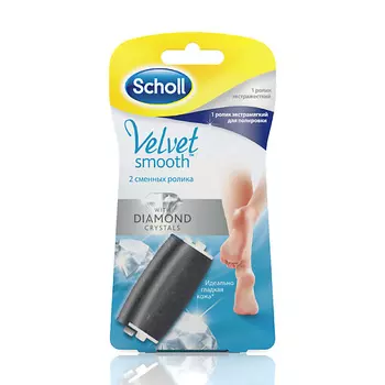 SCHOLL Сменные роликовые насадки для электрической роликовой пилки
