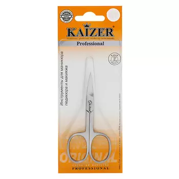 KAIZER Ножницы маникюрные, закругленные, ручная алмазная заточка