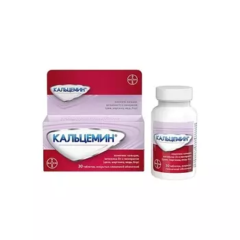 АПТЕКА Кальцемин 30