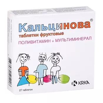 Кальцинова таб. N27