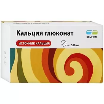 АПТЕКА Кальция глюконат таб. 500мг N30 (Renewal)