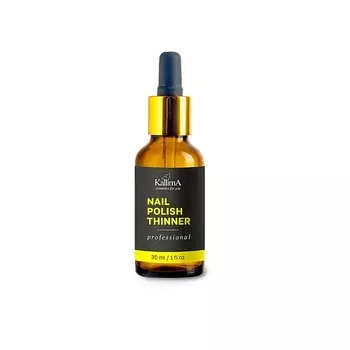 KALLIMA Разбавитель лака для ногтей Nail Polish Thinner 30