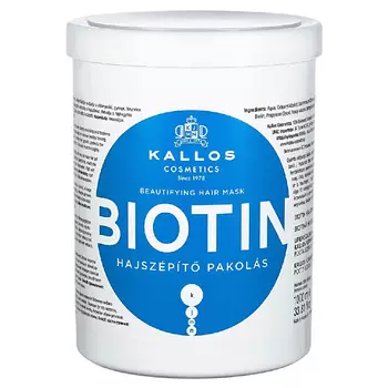 KALLOS COSMETICS Biotin Маска для улучшения роста волос с биотином, для тонких и ослабленных волос 1000.0