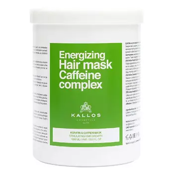 KALLOS COSMETICS Caffein&Keratin Маска для волос с кератином и кофеином 1000.0