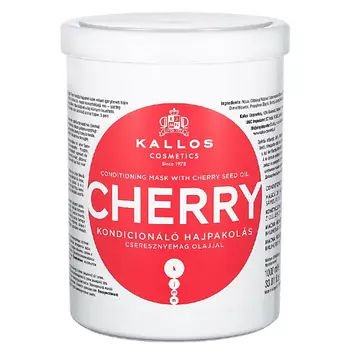 KALLOS COSMETICS Cherry Маска для поврежденных волос с маслом косточек вишни 1000.0