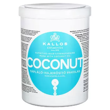 KALLOS COSMETICS Coconut Маска для укрепления слабых и поврежденных волос 1000.0
