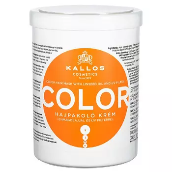 KALLOS COSMETICS Color Маска для защиты цвета и блеска окрашенных волос 1000.0