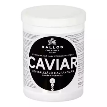 KALLOS COSMETICS Маска для волос с черной икрой 1000.0
