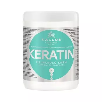 KALLOS COSMETICS Маска для волос с кератином для сухих и поврежденных волос KERATIN 1000.0
