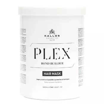 KALLOS COSMETICS Plex Bond Builder Маска для волос с растительными протеинами и пептидным комплексом 1000.0