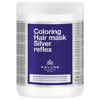 KALLOS COSMETICS Silver Reflex Маска для осветленных волос, против желтизны 1000.0
