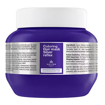 KALLOS COSMETICS Silver Reflex Маска для осветленных волос, против желтизны 275.0