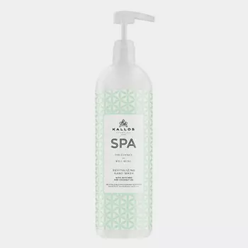 KALLOS COSMETICS Spa Жидкое мыло Revitalizing 1000.0
