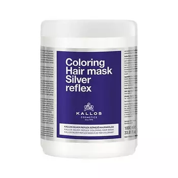 KALLOS COSMETICS Тонирующая маска для волос , антижелтый эффект SILVER REFLEX 1000.0